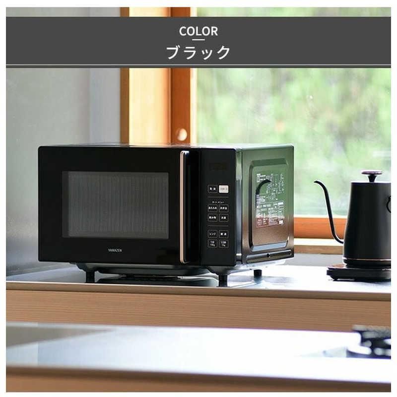 訳あり・中古・美品】2025年製 ヤマゼン電子レンジ18L 山善 単機能