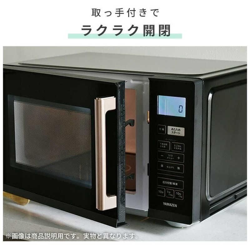 訳あり・中古・美品】2025年製 ヤマゼン電子レンジ18L 山善 単機能