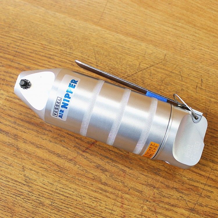 エアーニッパー