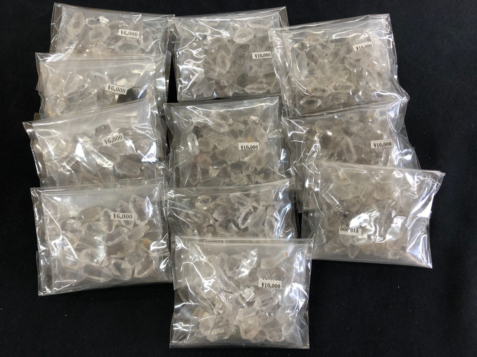 DIAMONDダブルポイントBOX