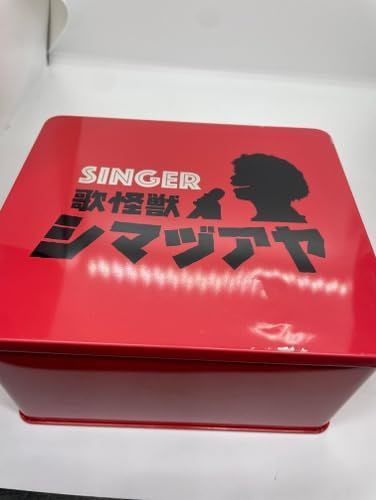 SINGER BOX 1~6 ~歌怪獣スペシャル缶 [CD] 島津亜矢 - メルカリ