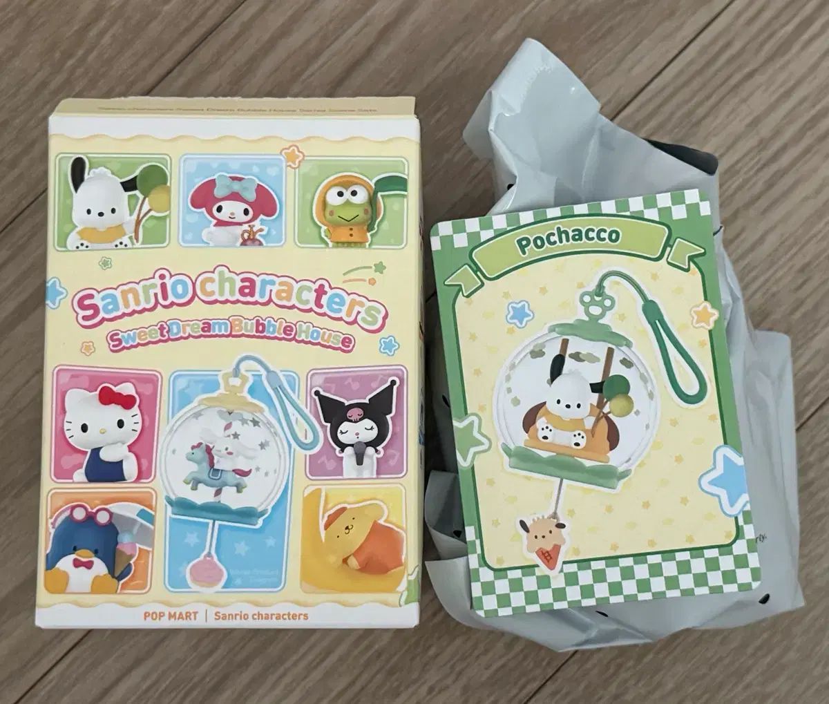 アソートBOX】 サンリオ スイート ドリーム バブル ハウス T*.様 即