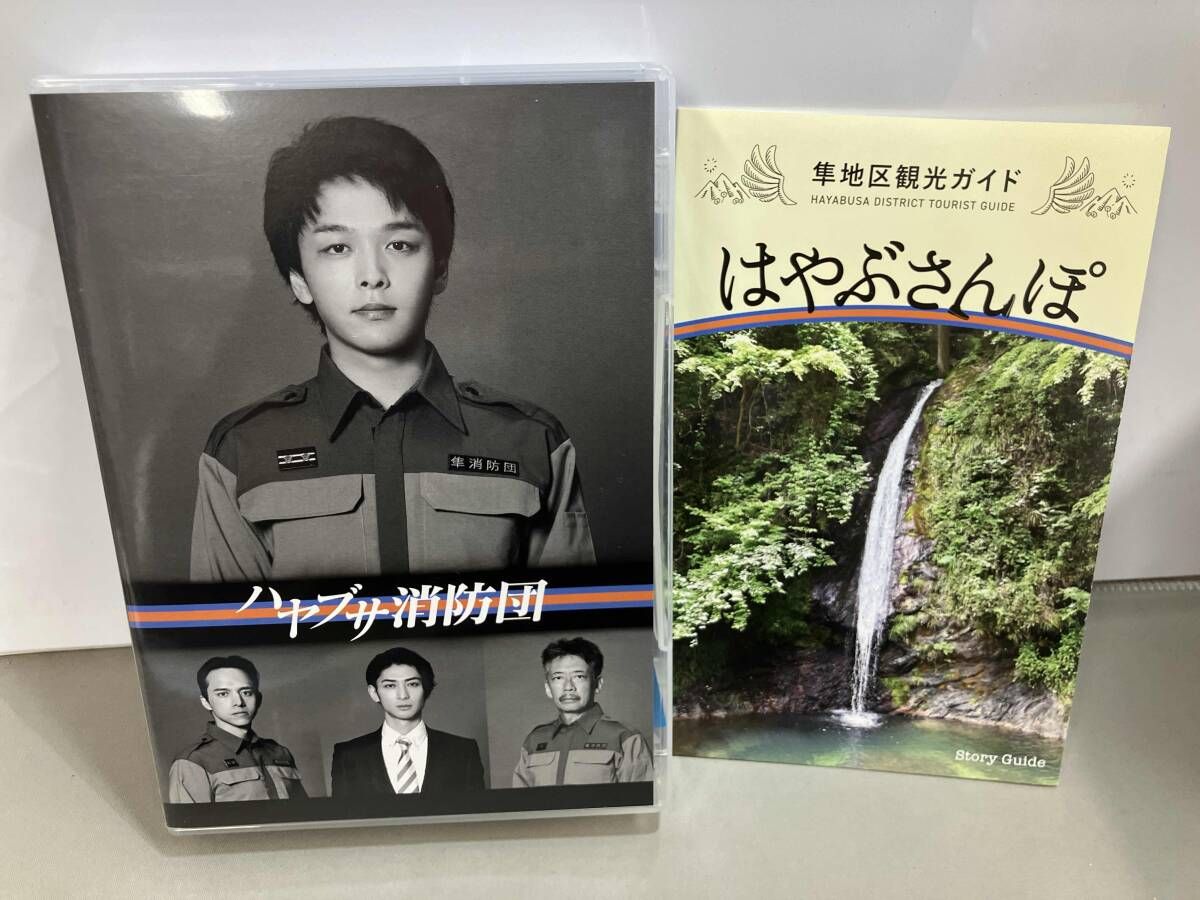 ハヤブサ消防団 Blu-rayBOX Amazon.co.jp: ハヤブサ消防団 Blu-ray BOX [Blu-ray] : 中村倫也,川口