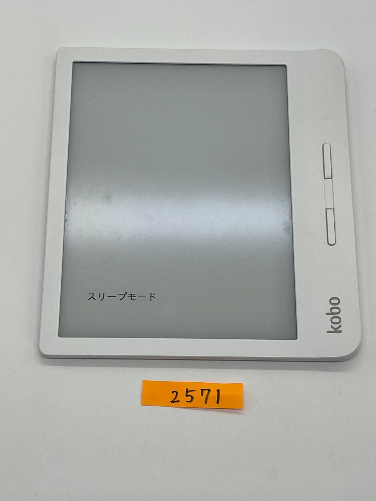 楽天 Rakuten kobo Libra H20 リブラ 8GB ホワイト *2571 - メルカリ