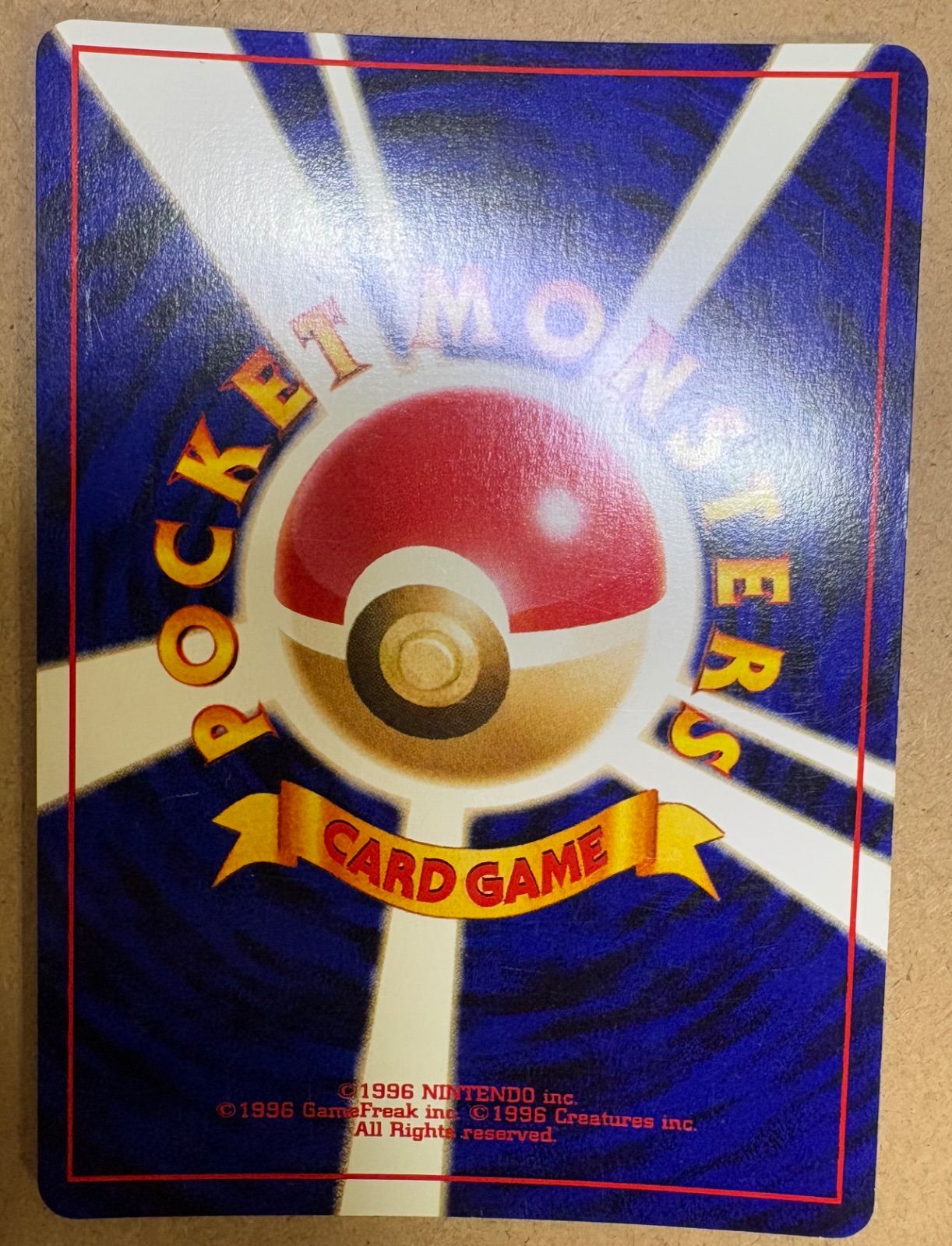 neoシリーズのわるいエーフィ ポケモンカード旧裏 - メルカリ