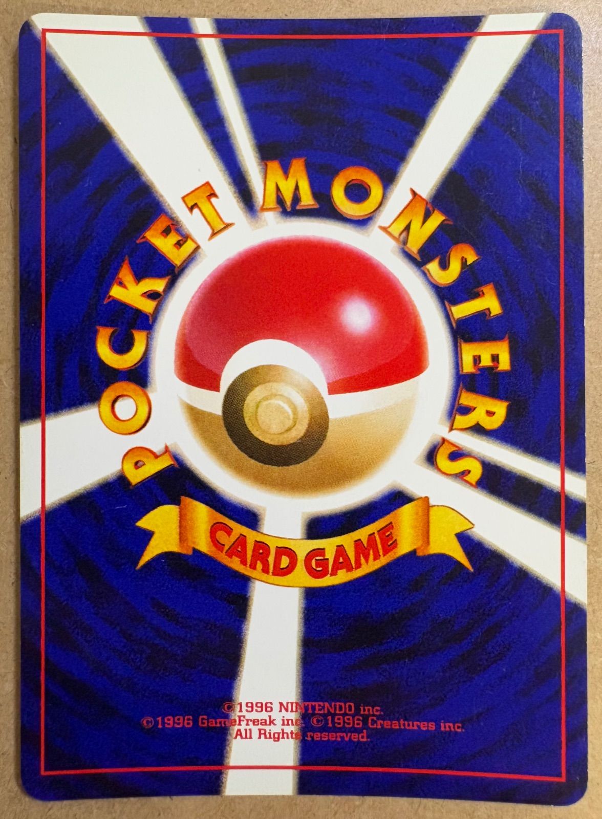 neoシリーズのわるいエーフィ ポケモンカード旧裏 - メルカリ