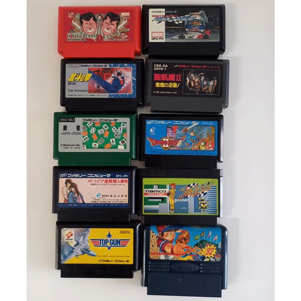 ファミコンカセット まとめ売り 10点セット #m00129 - メルカリ