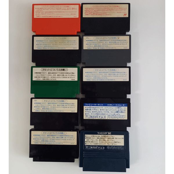 ファミコンカセット まとめ売り 10点セット #m00129 - メルカリ
