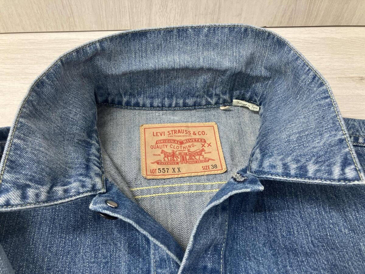 LEVI'S/リーバイス/（デニムジャケット）PC9-74998-0004/VINTAGE