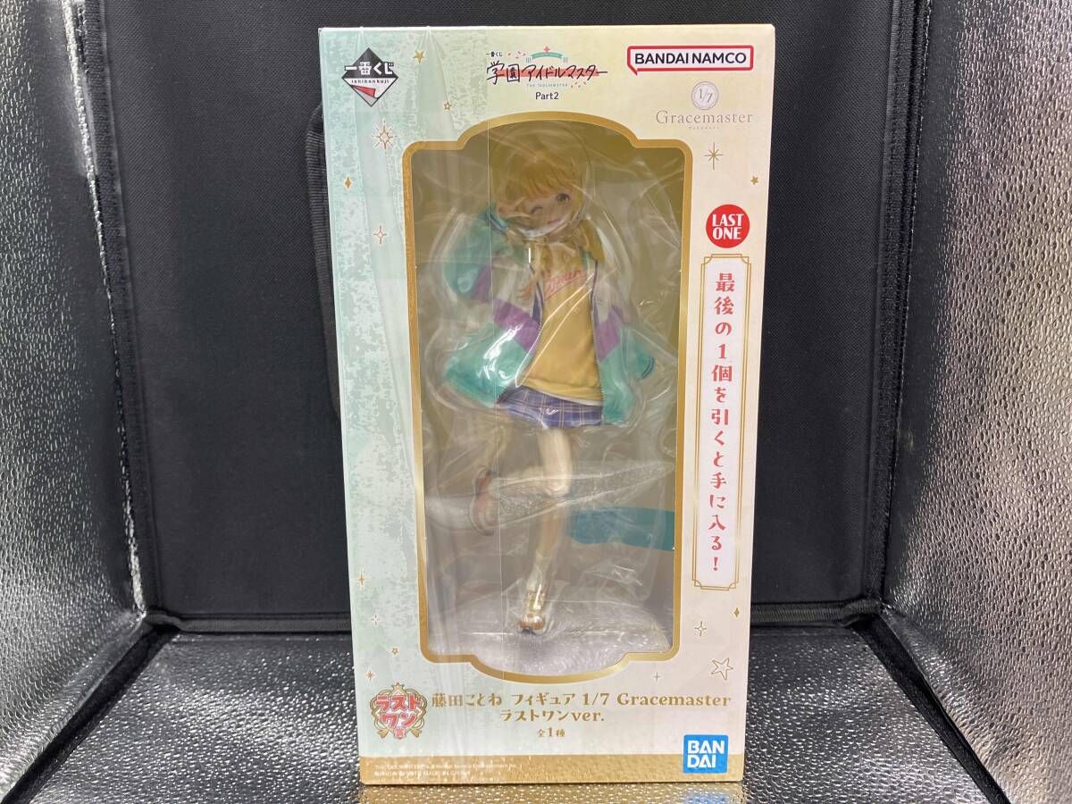 ラストワン賞 藤田ことね ラストワンVer. 1/7 Gracemaster 一番くじ