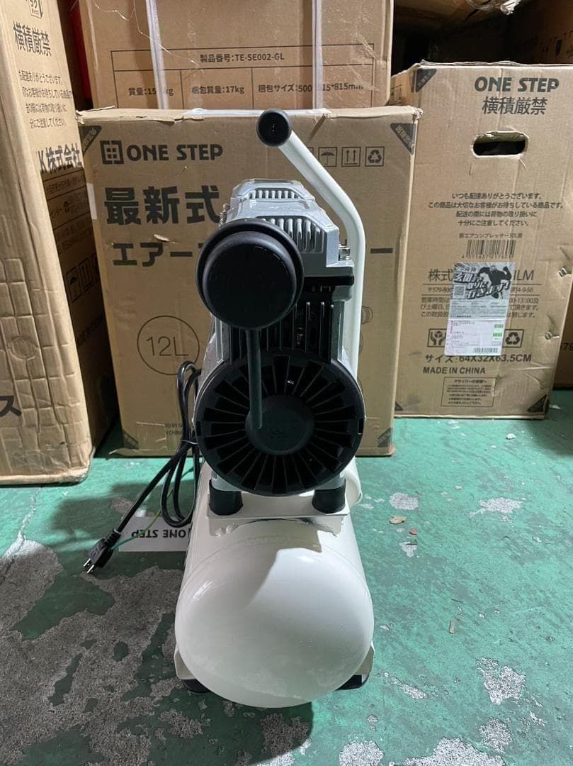 中古エアコンコンプレッサー 100v 静音T0123 小型 オイルレス 12L 
