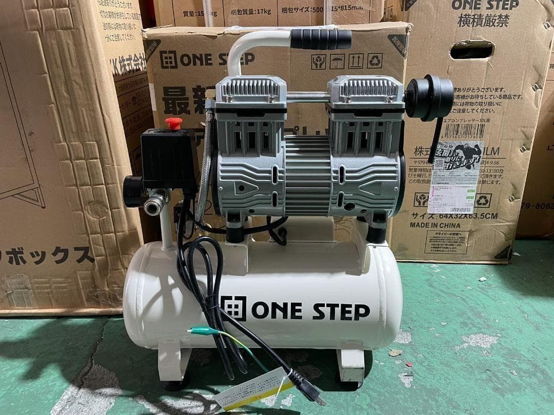 中古エアコンコンプレッサー 100v 静音T0123 小型 オイルレス 12L 