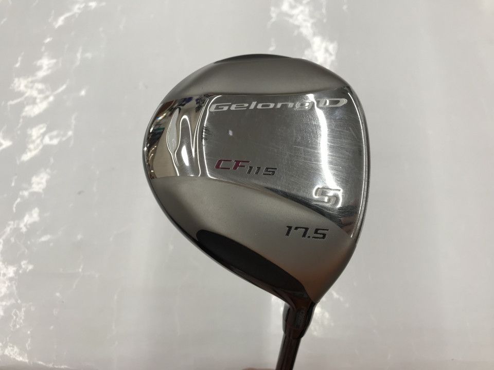 ショップ 古今和歌集 伝藤原公任筆 小松茂美編