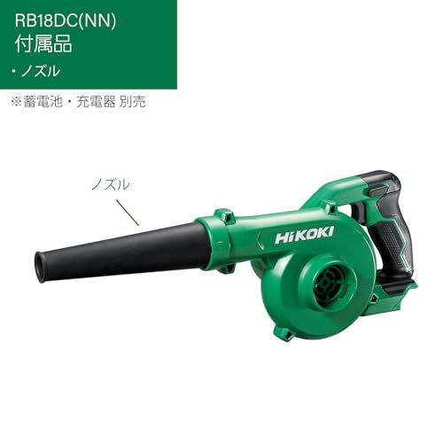 HiKOKI ハイコーキ 14.4 V 18 兼用 充電式 ブロワ 大風量 低振動 風量3段切替 無段変速スイッチ 蓄電池 充電器 RB DC NN グリーン|ブラック 6288 a 0 bf