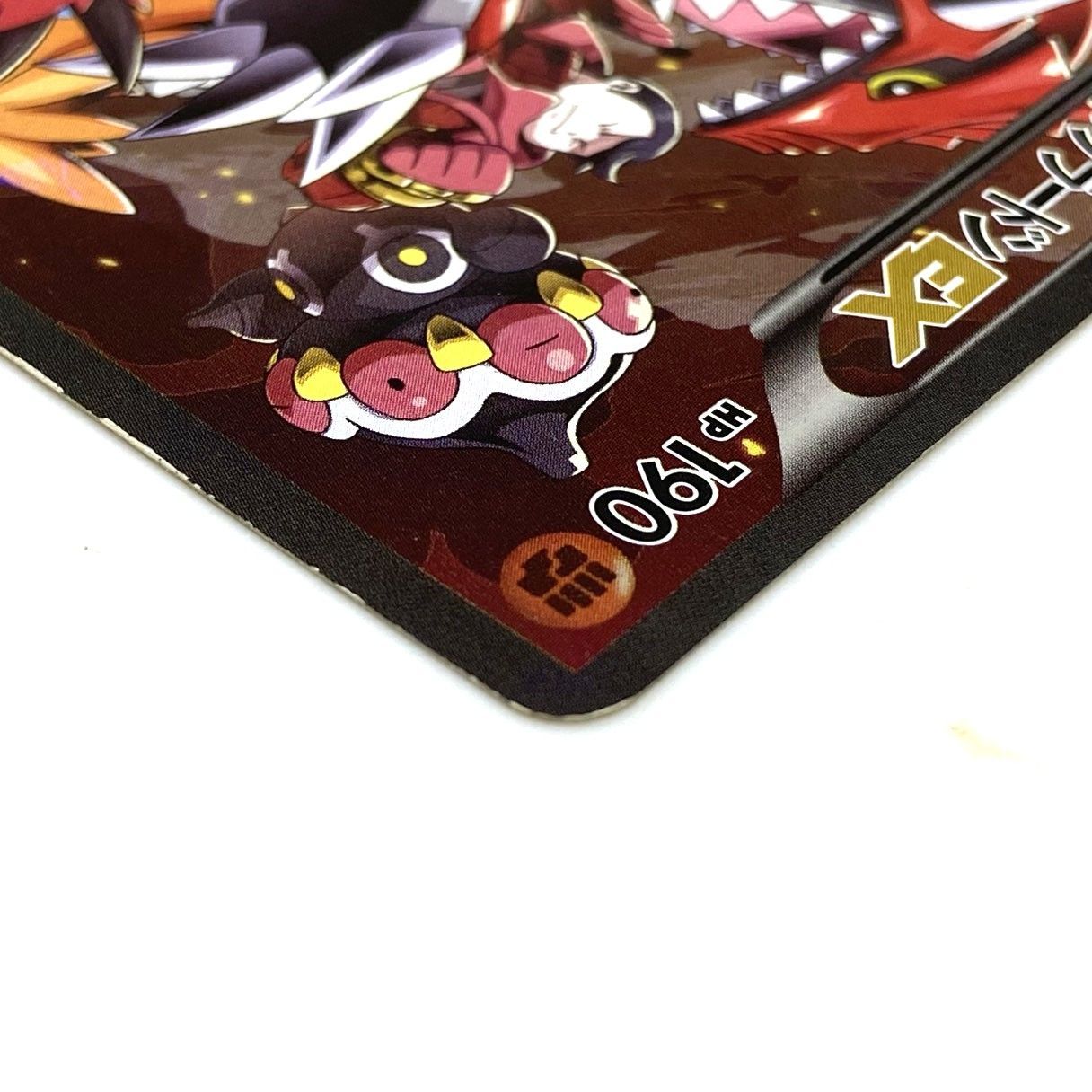 ☆ポケモンカード アクア団のカイオーガEX RR マグマ団のグラードンEX