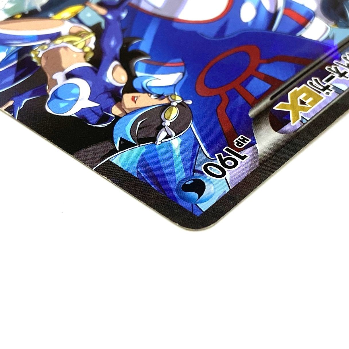 バ*読様 マグマ団のグラードンEX アクア団のカイオーガEX ポケモンカード ☆ポケモンカード アクア団のカイオーガEX RR マグマ団のグラードンEX