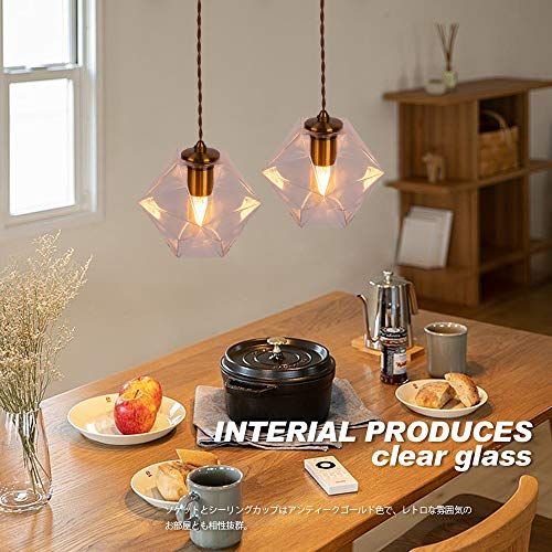 Cerdeco ガラス製六角形シェード 趣のあるフォルム レトロ感満載 キュートな洋風 存在感とデザイン性 ガラスペンダントライト インテリア照明 天井照明 カフェ風 e 26 引掛シーリング式 シェード200 x 160 mm シーリングカ c 22189 bb