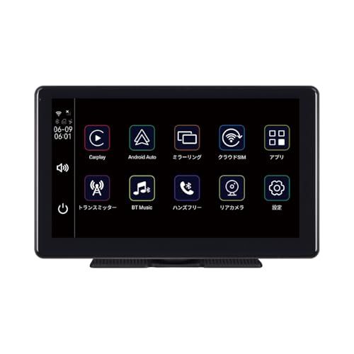 ケイヨウ 9インチ Android 13搭載 カーディスプレイ クラウドSIM内蔵 Bluetooth 5 0 Wi Fiルーター 8台同時接続 Apple CarPlay Auto対応 SDカード USB再生 2画面 2 b 92 d e 6