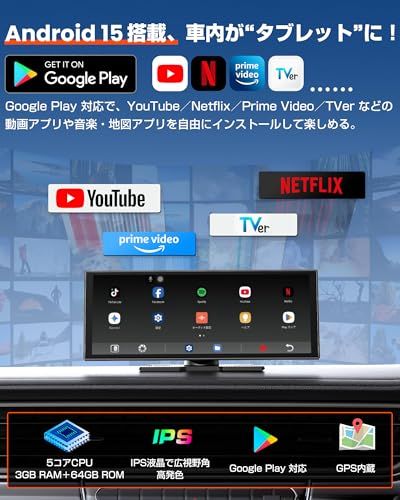 2.0アップグレード版