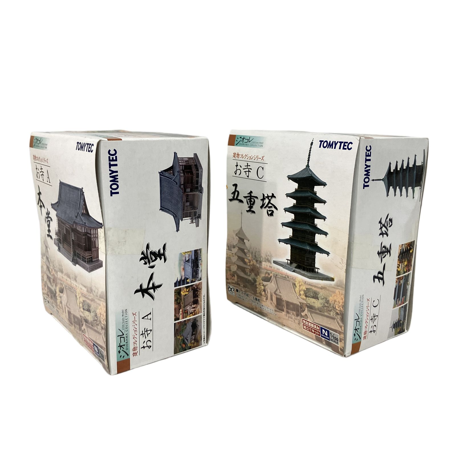 TOMYTEC ジオコレ 建物コレクション 1|150スケール お寺 A C 2点セット Nゲージ ♥