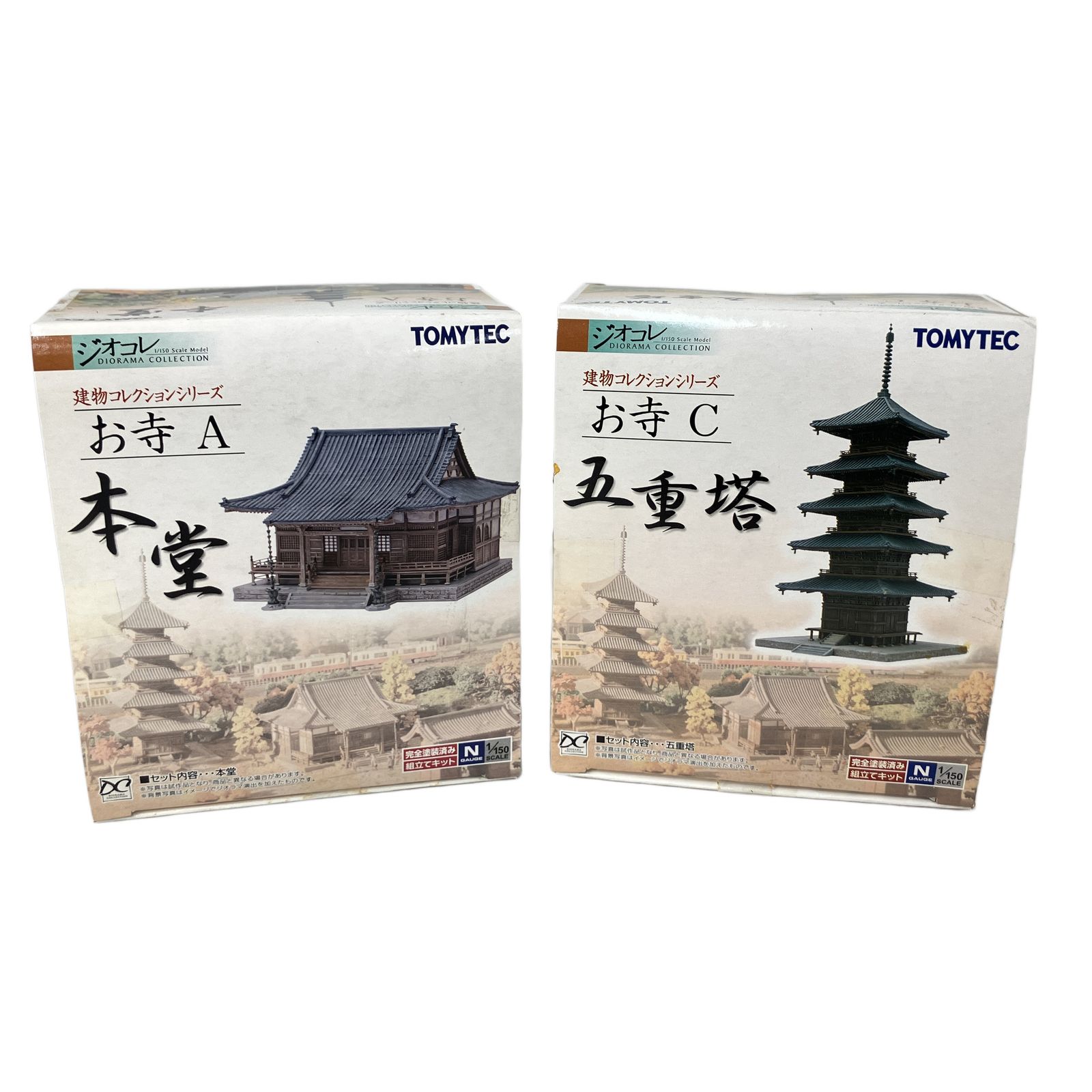 TOMYTEC ジオコレ 建物コレクション 1/150スケール お寺 A C 2点セット