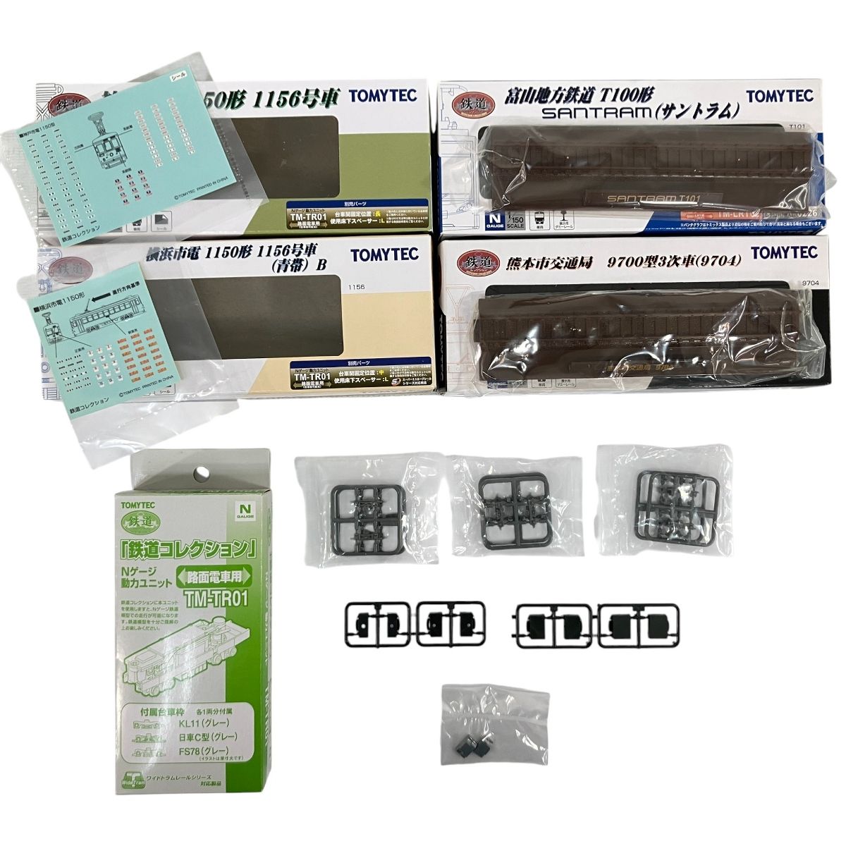 TOMYTEC 熊本市交通局 9700型3次車 横浜市電 1150形 1156号車 B TM-TR 01 他 5点セット Nゲージ 鉄道模型