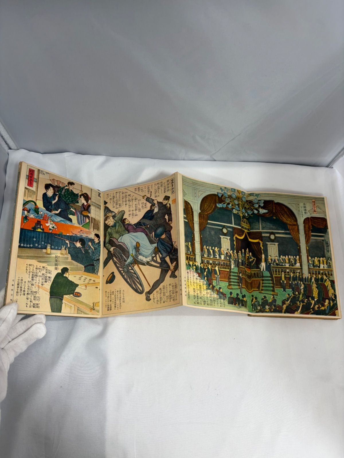 昭和6年 キング新年号 パノラマ画集 明治大正昭和　骨董品　アンティーク 昭和6年 雑誌 キング 第七巻 新年号 付録 明治大正昭和大繪巻 - メルカリ