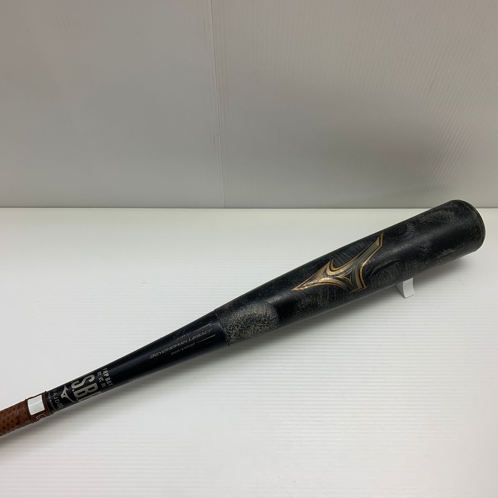 ミズノ MIZUNO ビヨンドマックスレガシー 軟式 大人 一般 FRP製バット