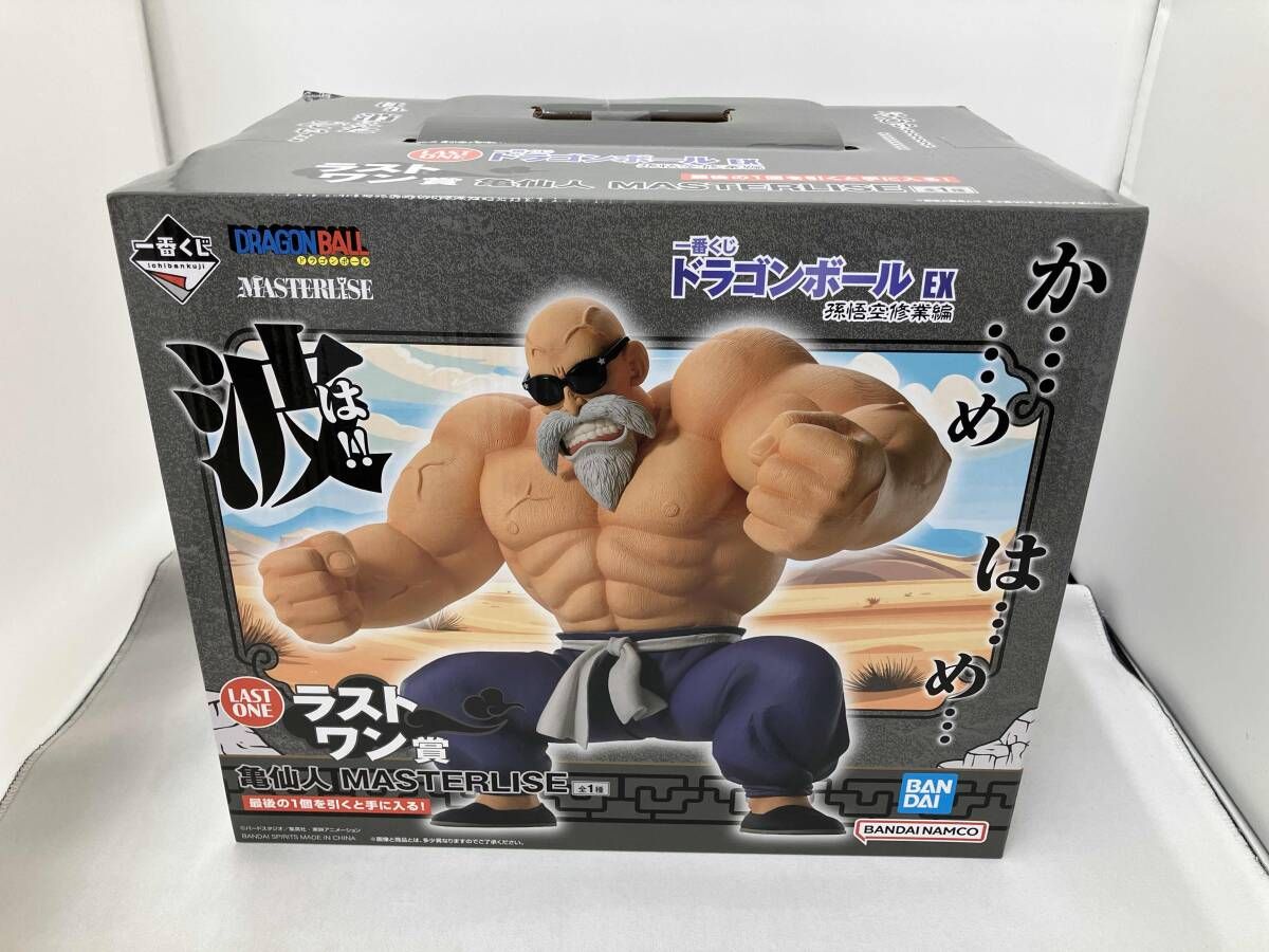 MASTERLISE 亀仙人 フィギュア未開封品値下げ 未開封品 ラストワン賞 亀仙人 MASTERLISE 一番くじ ドラゴンボール EX