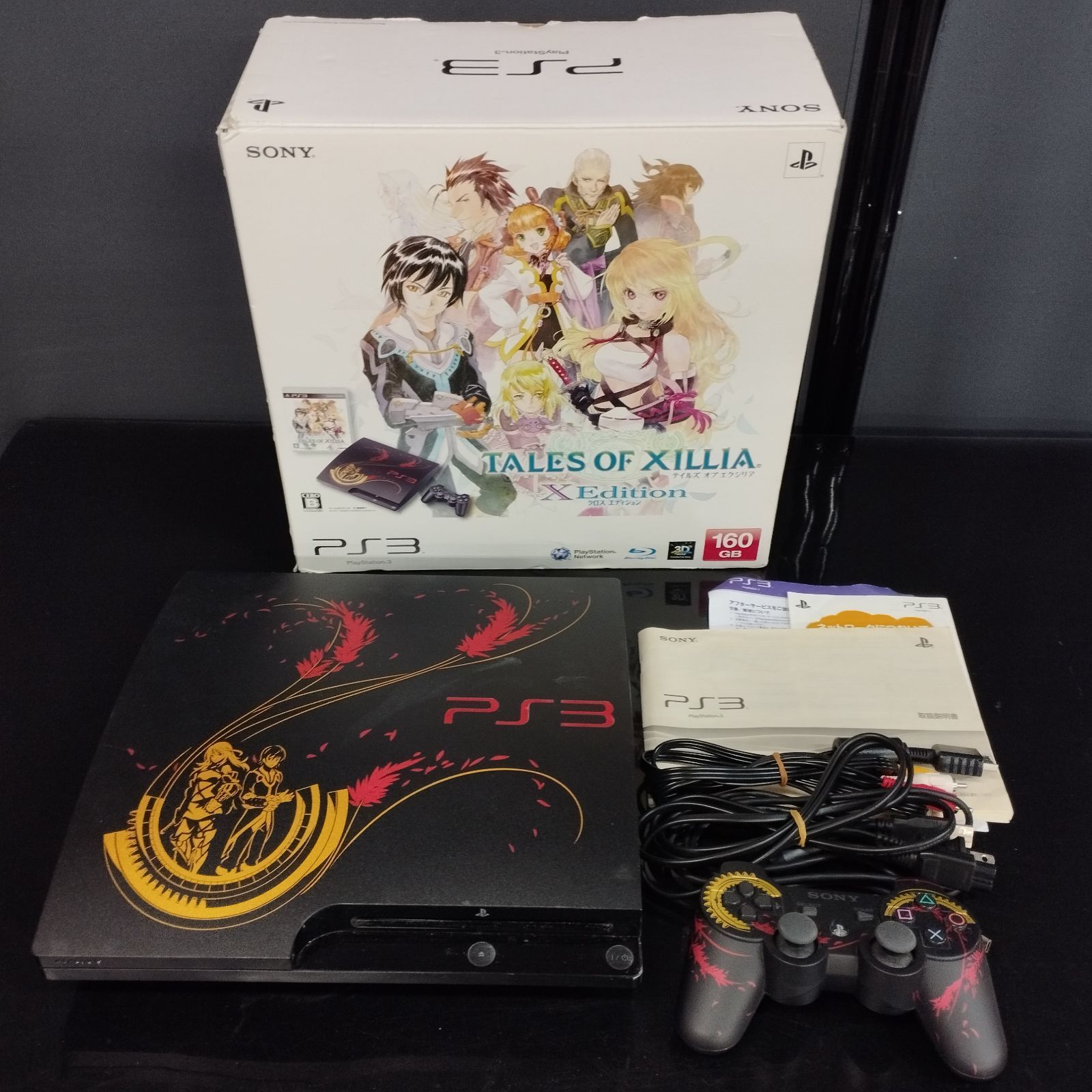 D 7781 SONY PlayStation 3 プレステ3 CEJH 10018 160 GB テイルズ オブ エクシリア クロスエディション