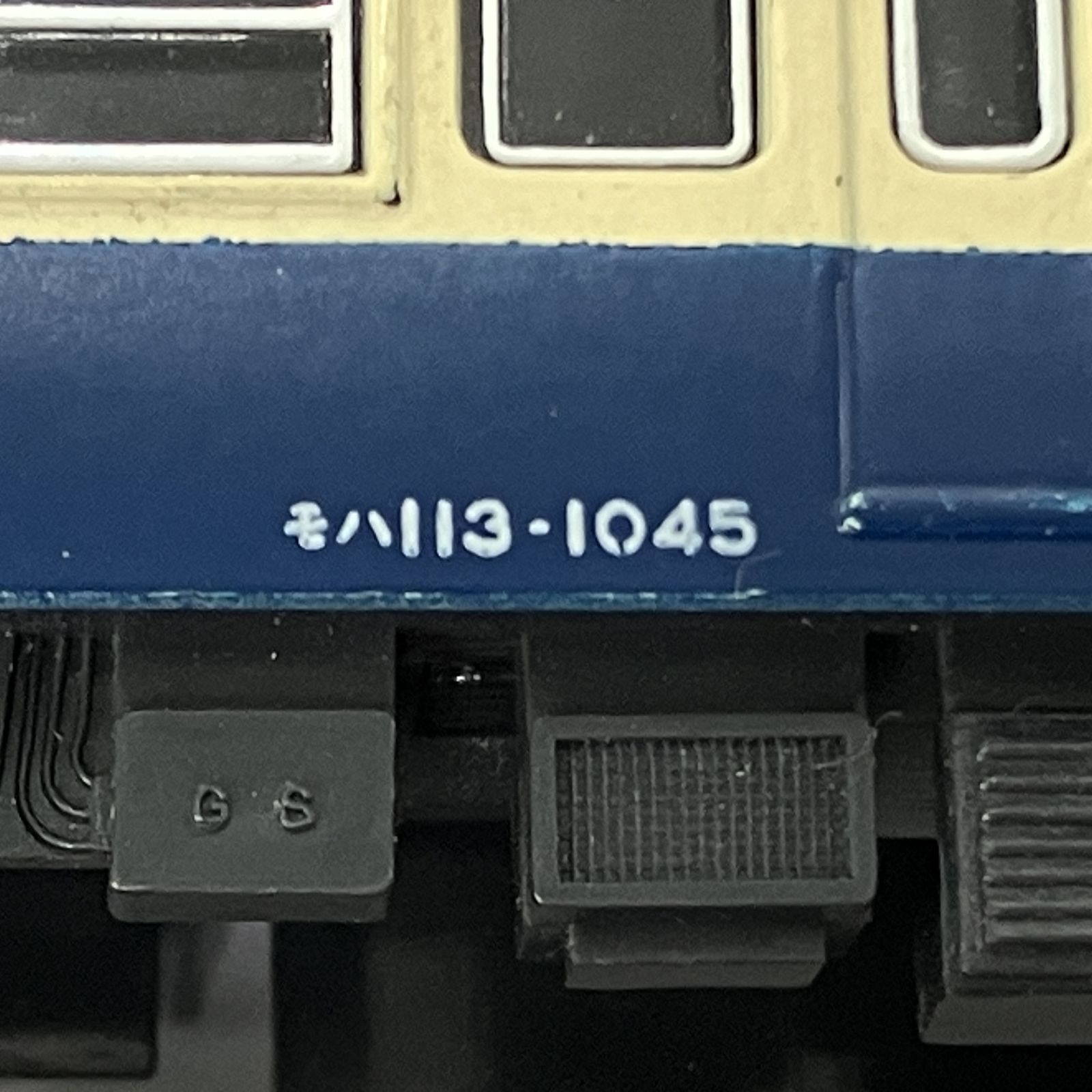 鉄道模型