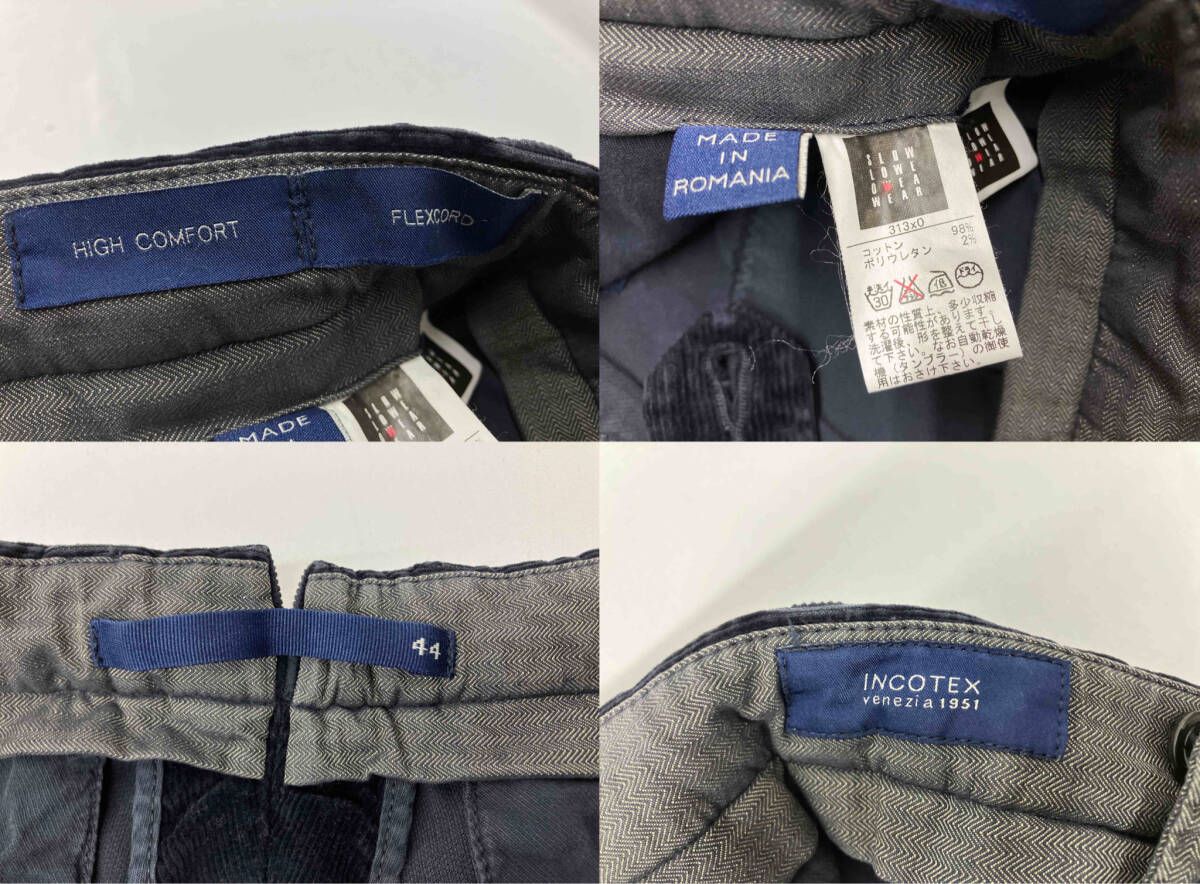 INCOTEX インコテックス コーデュロイ パンツ ネイビー サイズ44