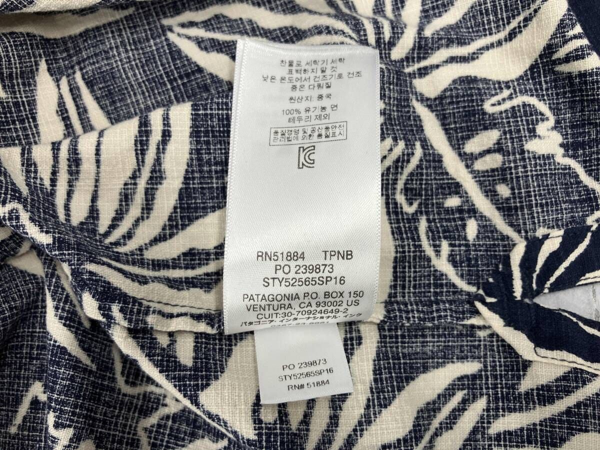 patagonia パタゴニア アロハシャツ pataloha パタロハ XSサイズ 30