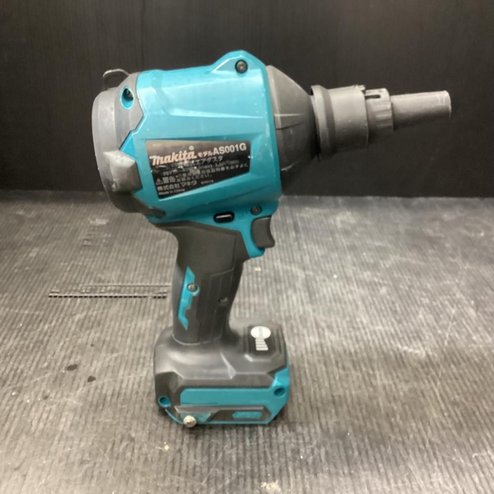 makita|マキタ AS 001 GZ 40 Vmax充電式エアダスタ 203