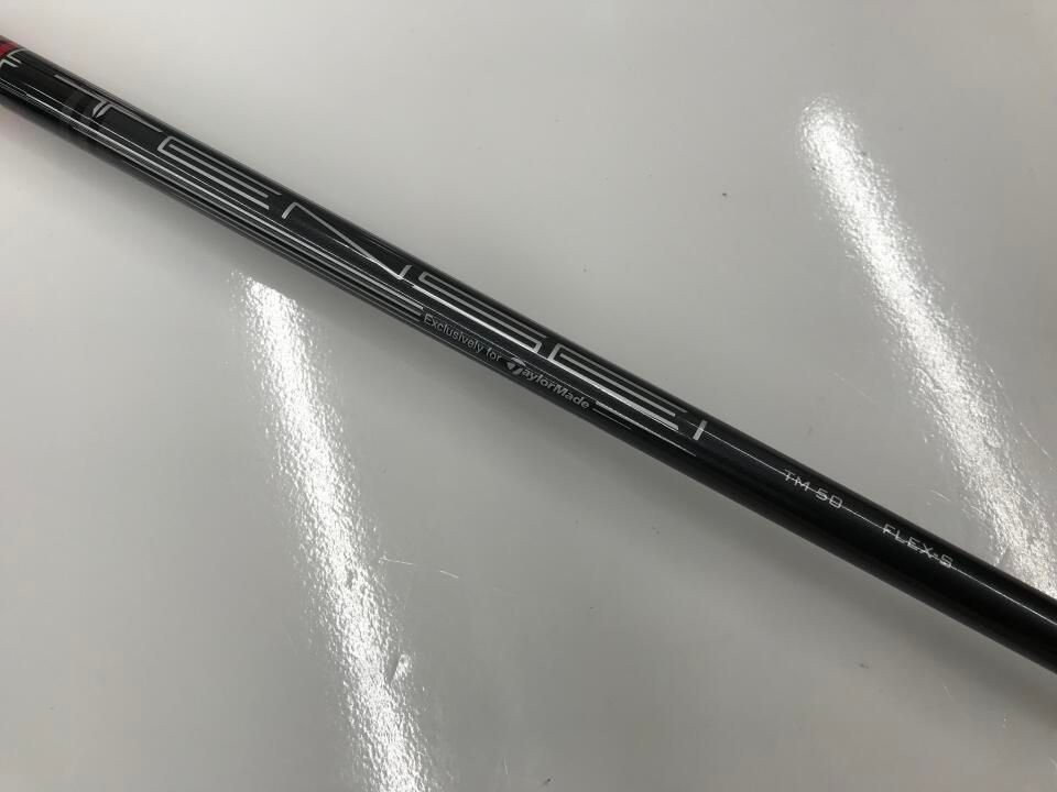 ステルス2hd テーラーメイド STEALTH2 HD 9度 TENSEI RED TM50 S