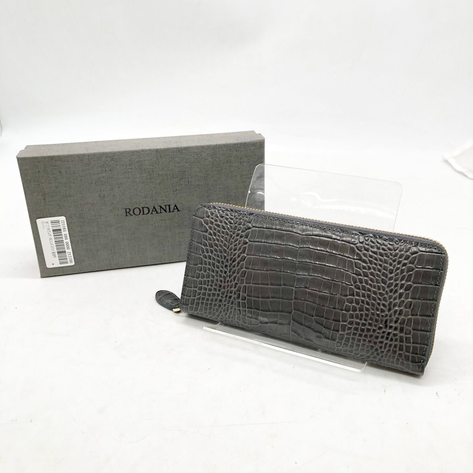 ◎I849【未使用】RODANIA ロダニア イタリアンレザークロコエンボス