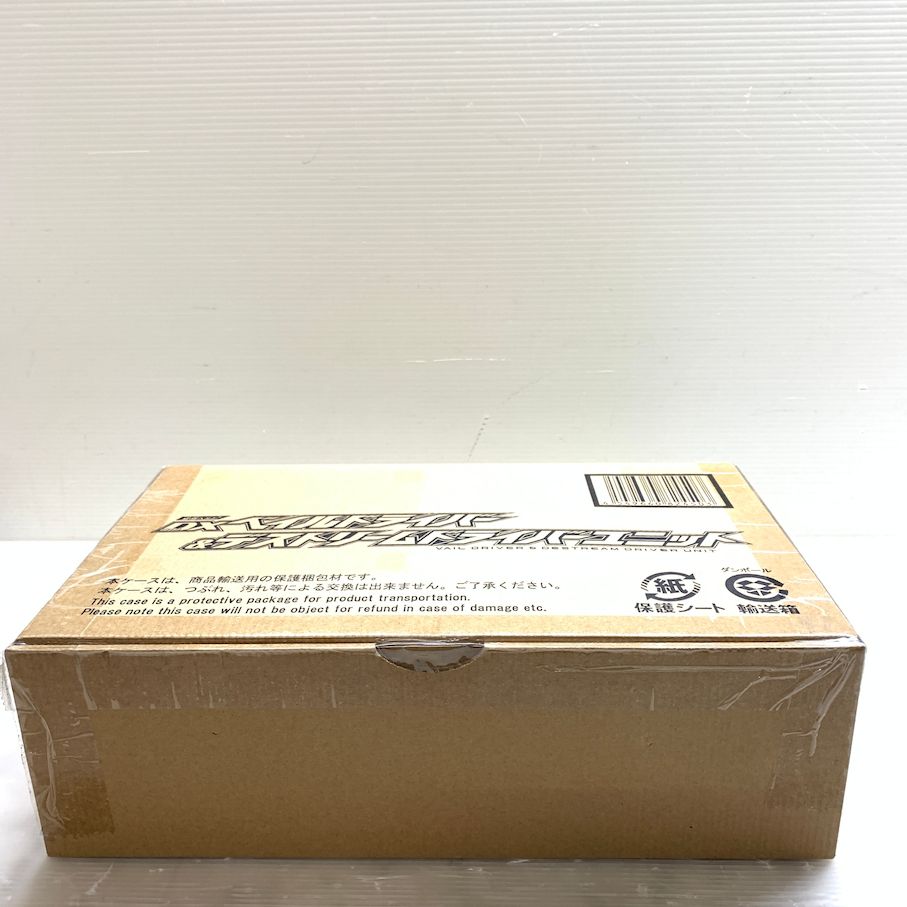 DXベイルドライバー＆デストリームドライバーユニット 042-260123-MS-02-min