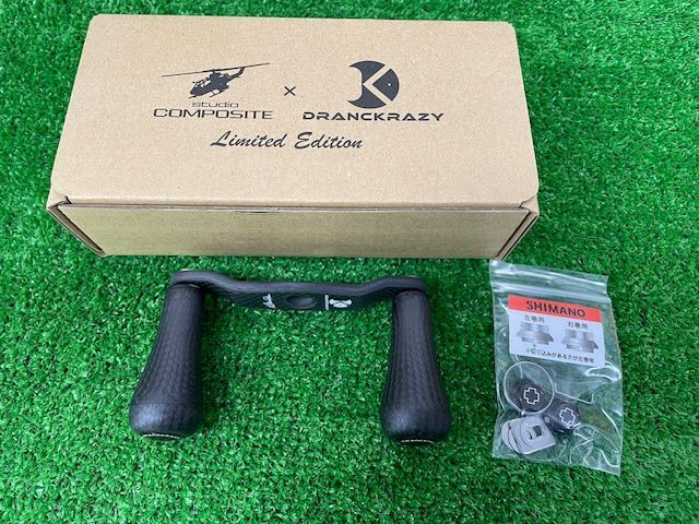 スタジオコンポジットｘドランクレイジー ＬＴＤハンドル 92ｍｍ Ｒ２7ＸＬ シマノ用 併売