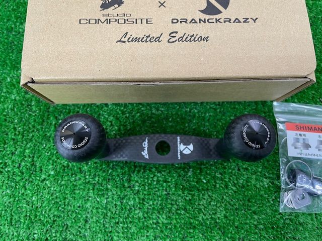  スタジオコンポジットｘドランクレイジー ＬＴＤハンドル 92ｍｍ Ｒ２7ＸＬ シマノ用 併売 ベイトリールパーツ リールパーツ