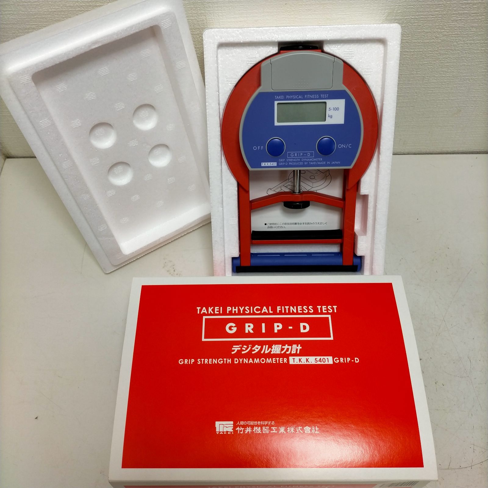 竹井機器工業 TAKEI デジタル握力計 GRIP-D T.K.K.5401 5〜100kg対応