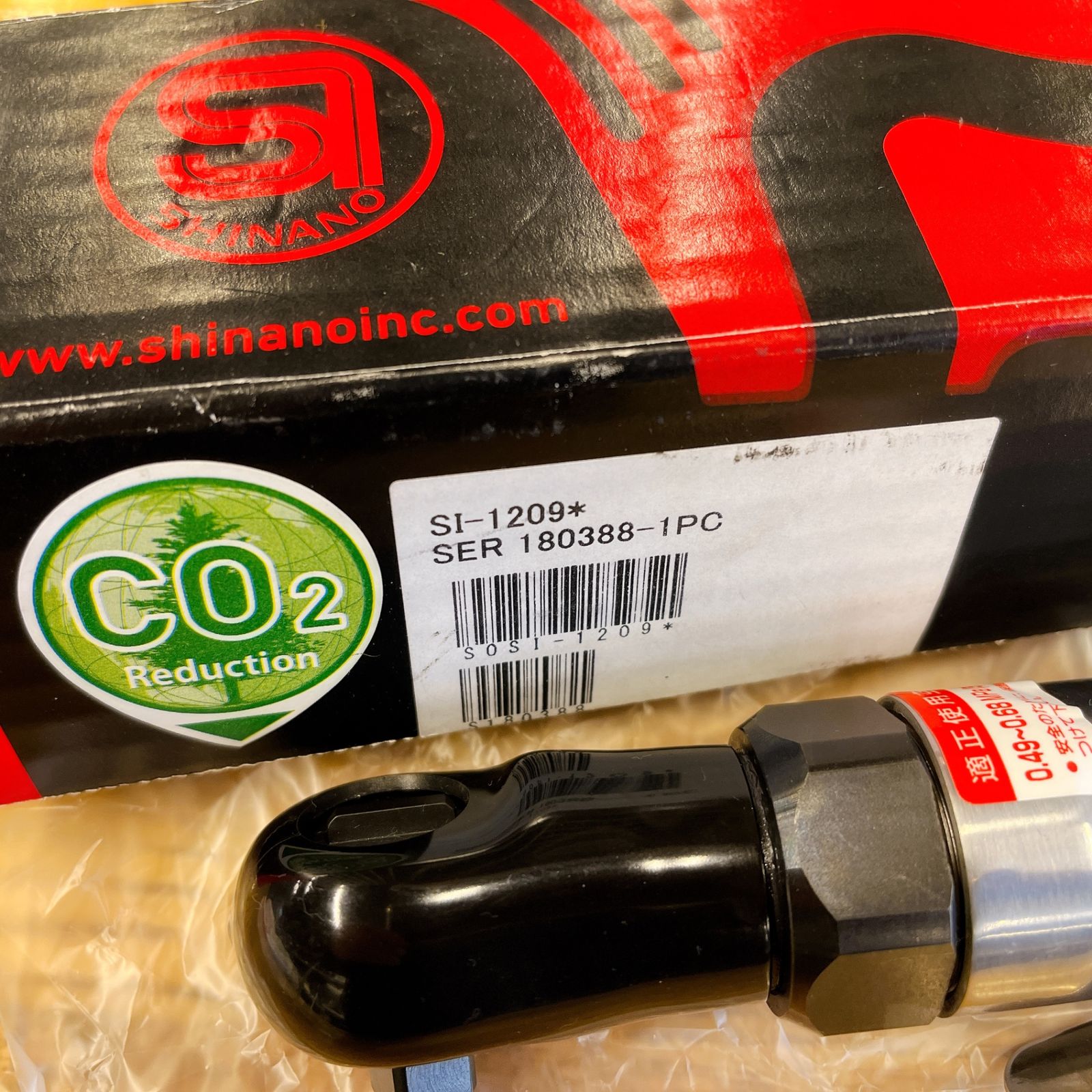  ♥ 信濃 SHINANO SI-1209 エアー ミニラチェット その他 エアーツール