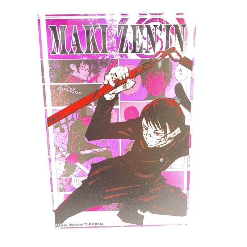 中古】【開封】禪院真希 アクリルブロック“HEROES”(2023) 「呪術廻戦