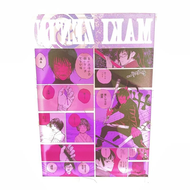 中古】【開封】禪院真希 アクリルブロック“HEROES”(2023) 「呪術廻戦