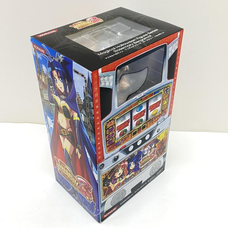 中古】【未開封】フィギュア ローズマリー・ベルガモット コナミ