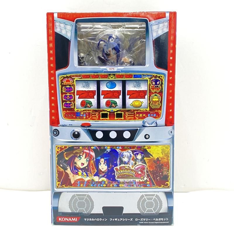 中古】【未開封】フィギュア ローズマリー・ベルガモット コナミ