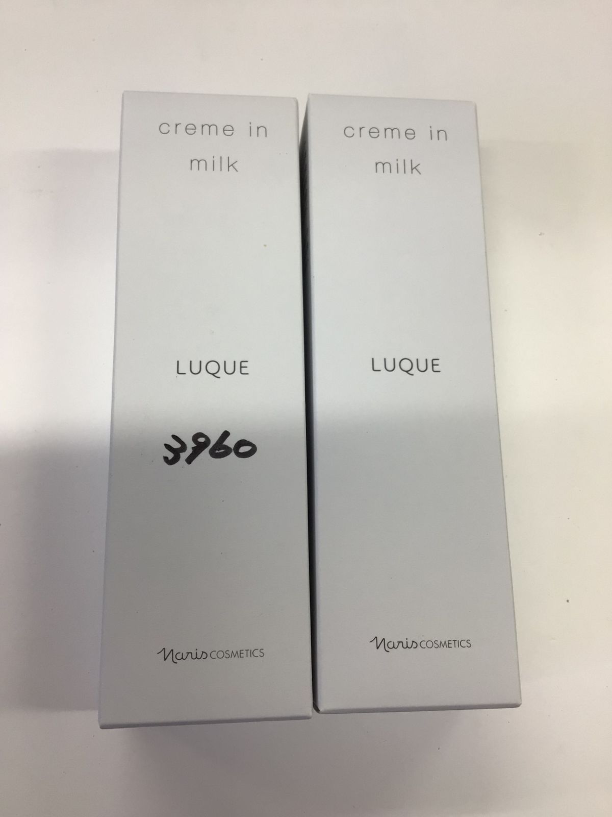 E687 naris ナリス ルクエ クリーム イン ミルク 濃密 乳液 80g 計2点