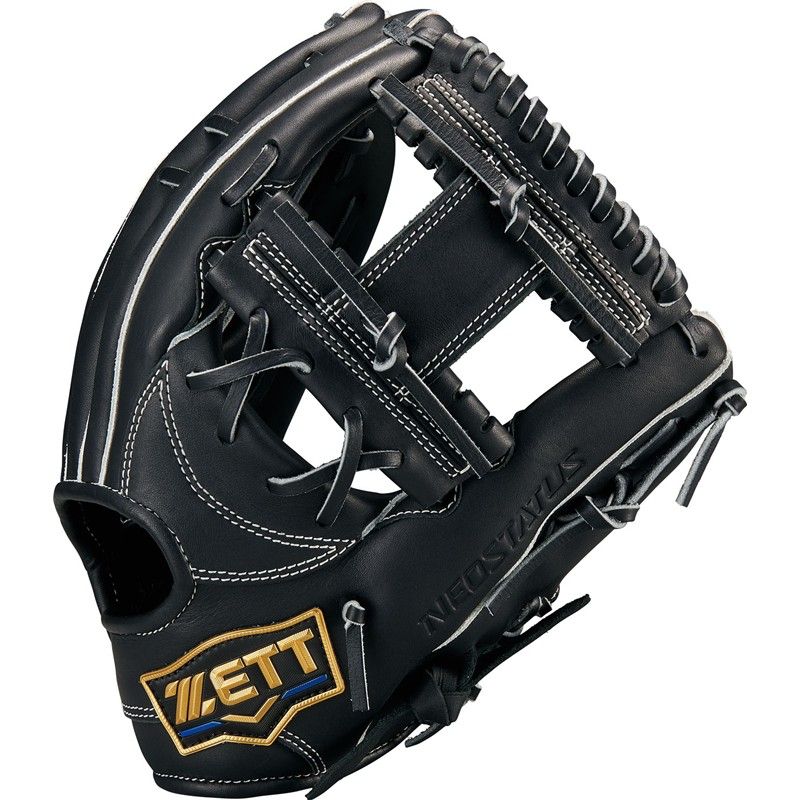 なげる〜ん 2本セット2g、5g 野球 なげる〜ん 2本セット2g、5g 野球