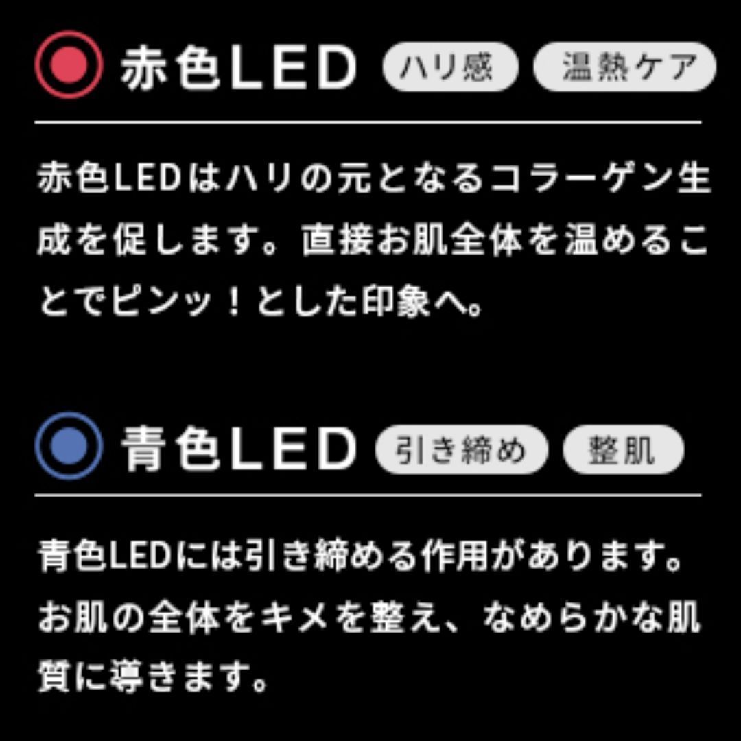Brighte(ブライト)エレキブラシ ブラシ型美顔器 BRT-FS145 中古 - メルカリ