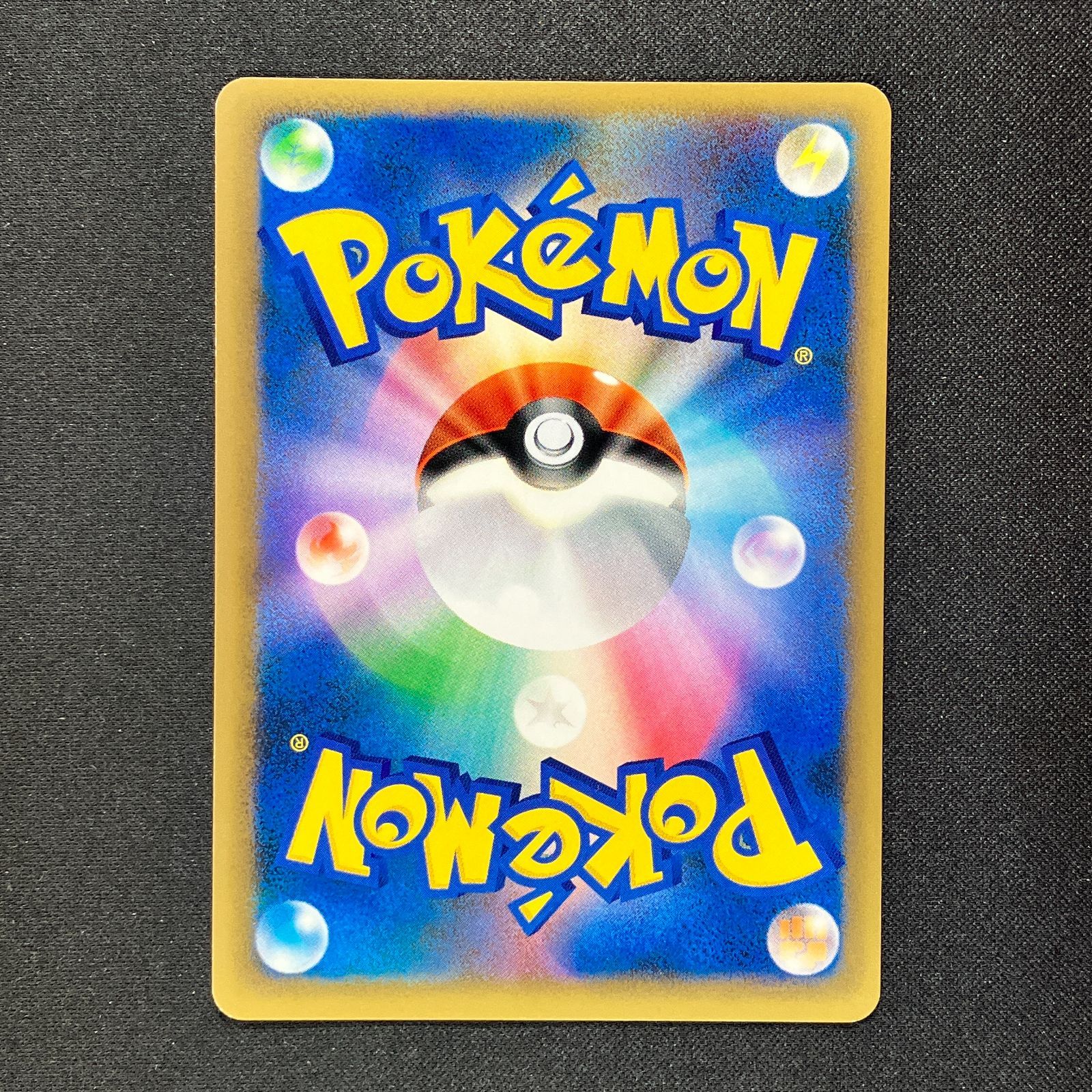 勝利のメダル 033/L-P美品 勝利のメダル 金 033/L-P - メルカリ