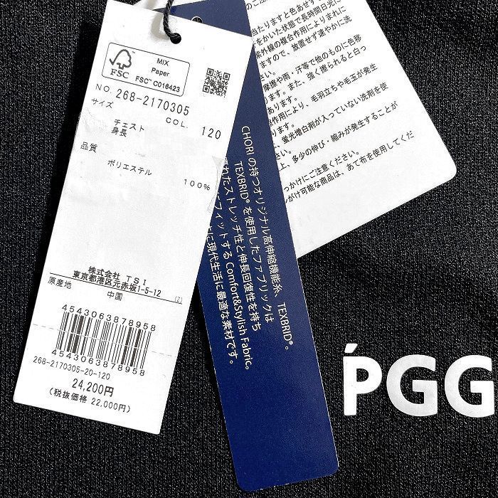 PGG by PEARLY GATES ピージージー パーリーゲイツ ゴルフ 吸水速乾